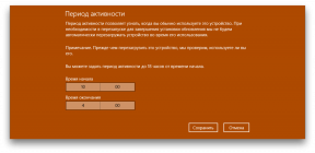 Come disattivare il riavvio automatico dopo un aggiornamento di Windows 10