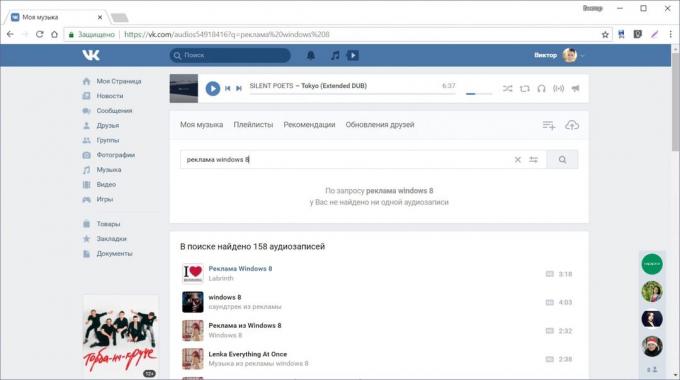 Come trovare la musica dal video: Cercare la registrazione audio "VKontakte"