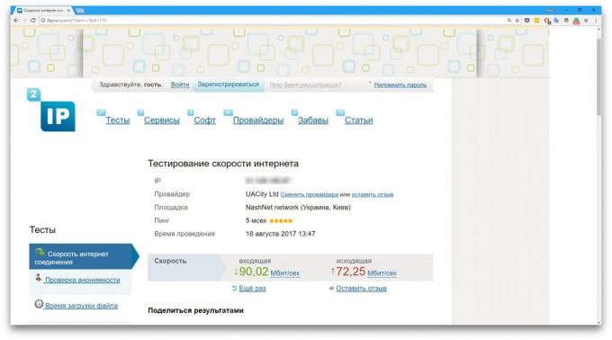 Come controllare la velocità di Internet con l'aiuto di 2ip.ru