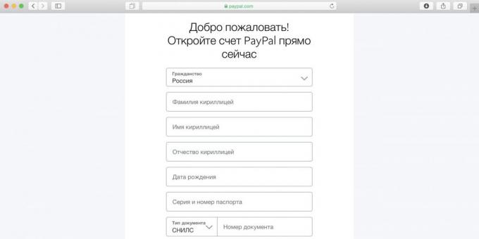 Come utilizzare Spotify in Russia: Compila il nome e gli altri dati di registrazione