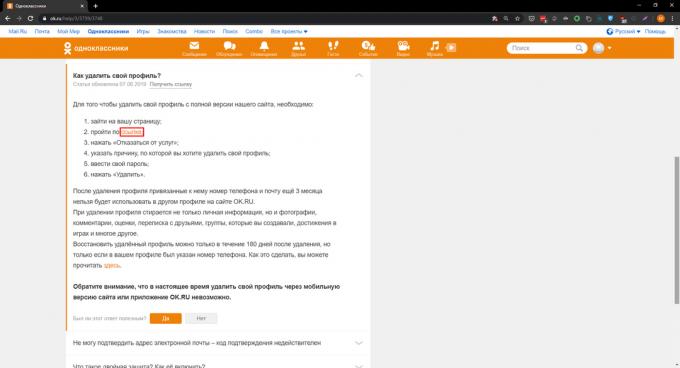 Come eliminare un profilo in Odnoklassniki: fare clic sul collegamento nel secondo paragrafo