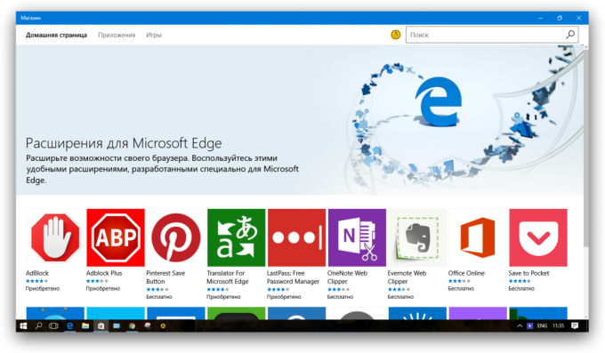 Microsoft Edge: espansione