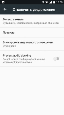 Android Torrone: La modalità "Non disturbare"