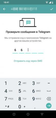 Motori di ricerca per telegramma da applicazione AiGram: in attesa di ricevere un codice di verifica