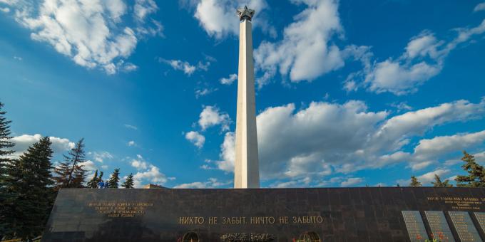 Viste di Ulyanovsk: l'obelisco della gloria eterna