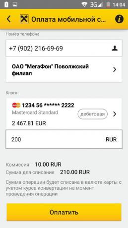 R-Connect: pagamento mobile