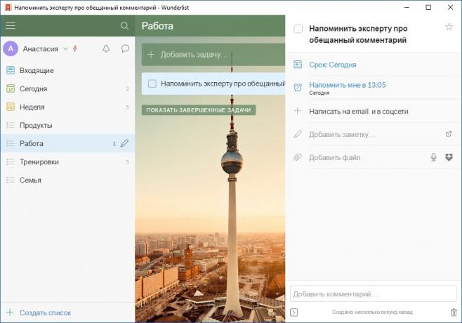 Wunderlist: sottocompiti