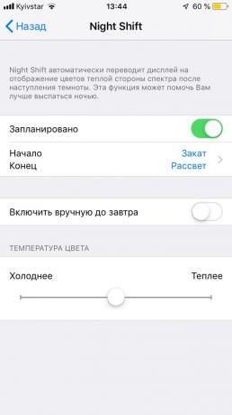 Temperatura colore: impostazioni turno di notte per iOS