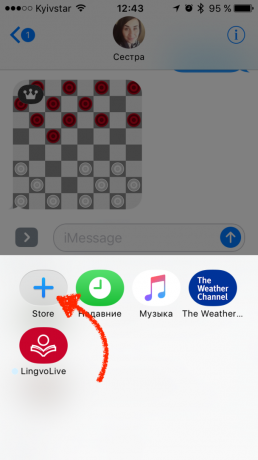 Come gestire le applicazioni in iMessage