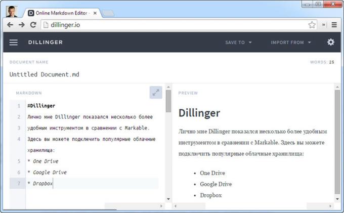 Online editor di testo Dillinger capisce Markdown Markup Language