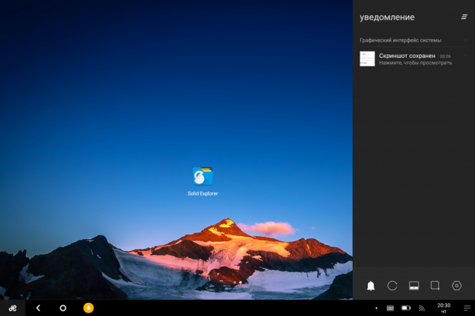 Notifica Remix OS