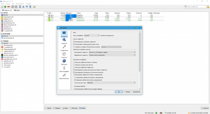 Freeware per Windows: qBittorrent