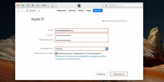 Come creare un ID Apple: inserisci email e password