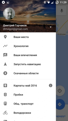 Google Maps: Cronologia