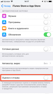 Come in iOS richieste fastidiose disattivare lasciare le risposte circa l'app