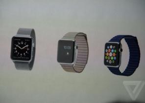 Orologi Apple ha annunciato Guarda