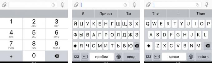 "Yandex. Tastiera ": il layout