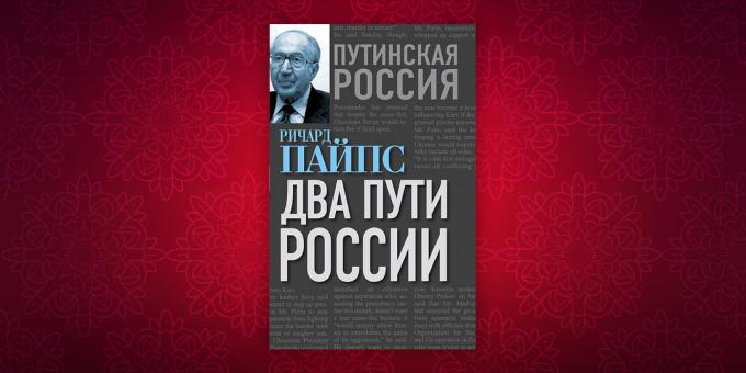 I libri di storia: "via Due russo", Richard Pipes