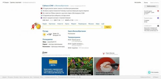 Come cancellare la cronologia delle ricerche di Yandex: vai su yandex.ru