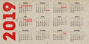 Come per riposare nel 2019: fine settimana e festivi Calendario