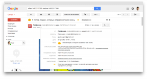 Funzionalità non documentata Gmail: come cercare le lettere al secondo più vicino