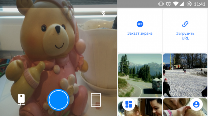 Gfycat Loops per Android crea GIF di alta qualità al volo