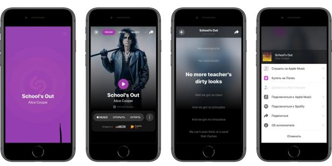 Music Recognition: Shazam