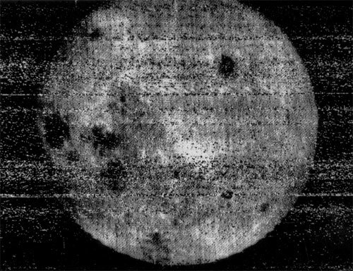 Primo lato dell'immagine della luna