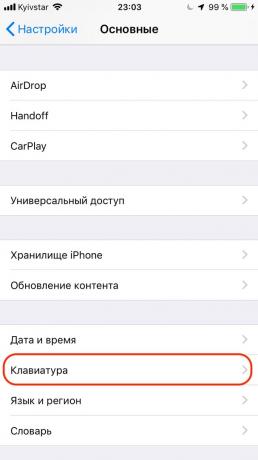 Configurazione iPhone di Apple: Correzione automatica aggiunge il testo