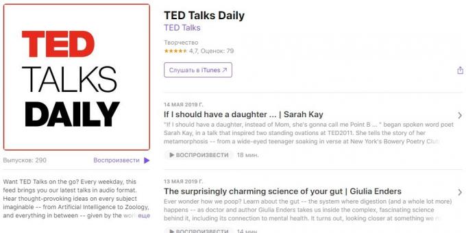 podcast interessanti: TED Talks giornaliere