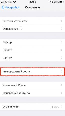 Luminosità automatica su iOS 11: l'accesso universale