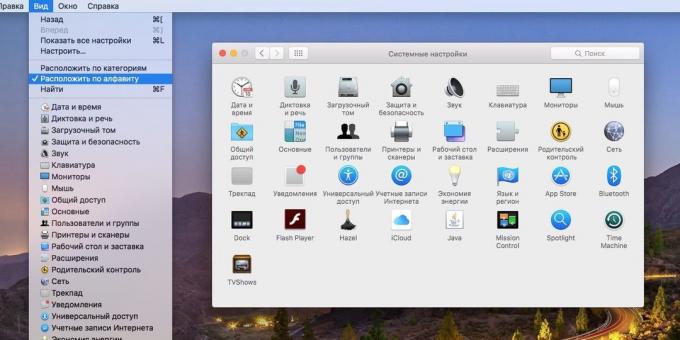 MacOS Impostazioni di sistema: Come ottimizzare la finestra delle impostazioni