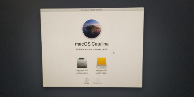 Come velocizzare il computer per MacOS: inserire la nuova unità SSD - si è evidenziato colore giallo