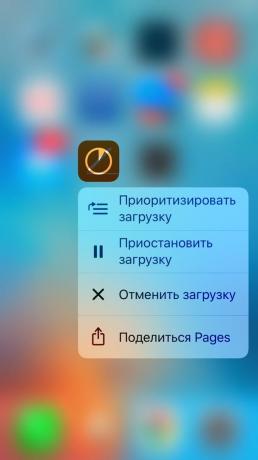 3D touch: Scarica Application Management