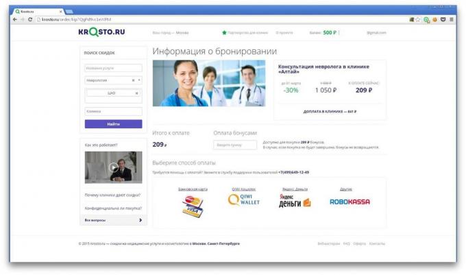 Krosto.ru: servizi di prenotazione