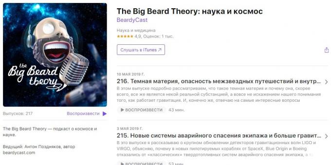Podcast Interessante: La teoria del Big Beard