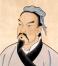 La vita - questa è la guerra: Suggerimenti Sun Tzu, che vi aiuterà a diventare una migliore