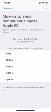 Aggiungi denaro in Apple ID