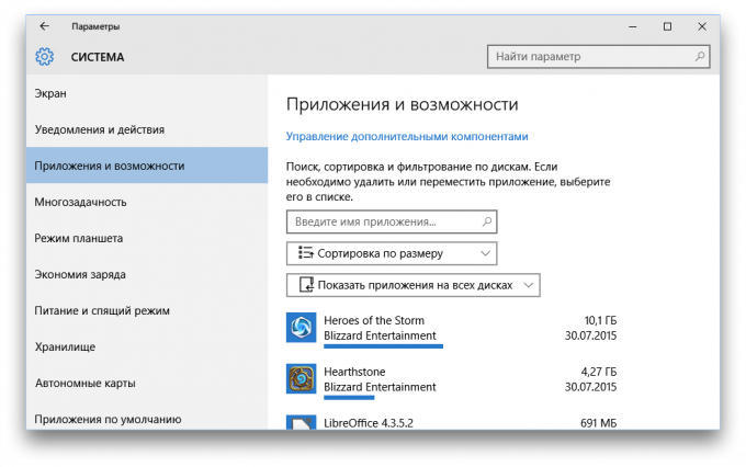 Windows 10 applicazioni e opportunità