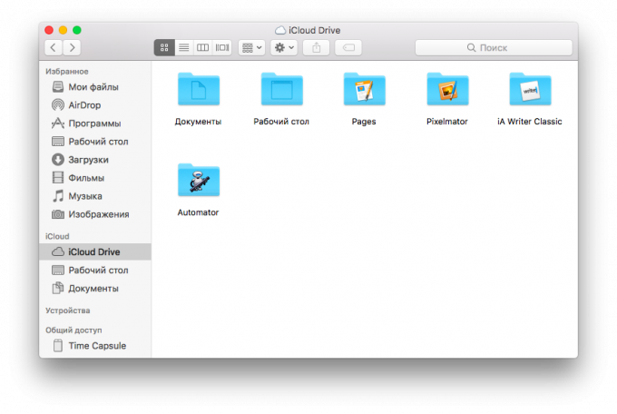 MacOS Sierra: l'uso attivo di iCloud