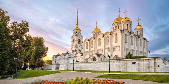 Viste di Vladimir: Cattedrale dell'Assunzione