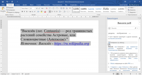 8 componenti aggiuntivi per Microsoft Office, che può essere utile a voi