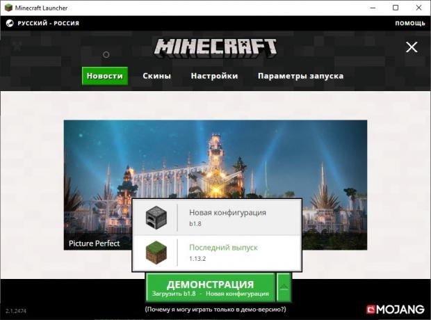 Come scaricare gratuitamente Maynkraft: Minecraft Launcher