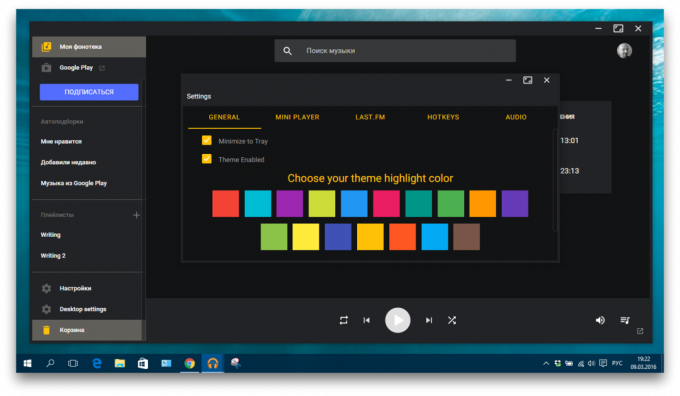 Google Play Musica colore Desktop Player