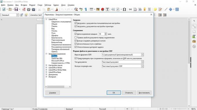 come impostare il salvataggio automatico: LibreOffice