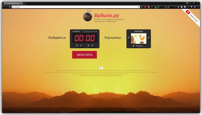 sveglie online gratuiti: Budila.ru