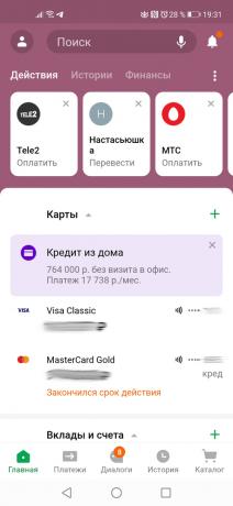 sberbank sistema di pagamento veloce come connettersi