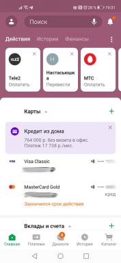 Come collegare il sistema di pagamento veloce in Sberbank