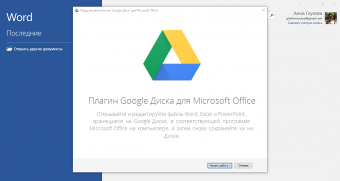 Come aggiungere Google Drive in Microsoft Office