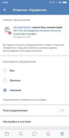La dipendenza da telefono: disattivare le notifiche "VKontakte"